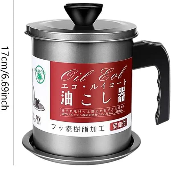Oil Fryer Cookerwith Stainless Steel Fine Mesh With Lid Food Grade Iron Cooking Oil Filter Machine With Handle For Kitchen