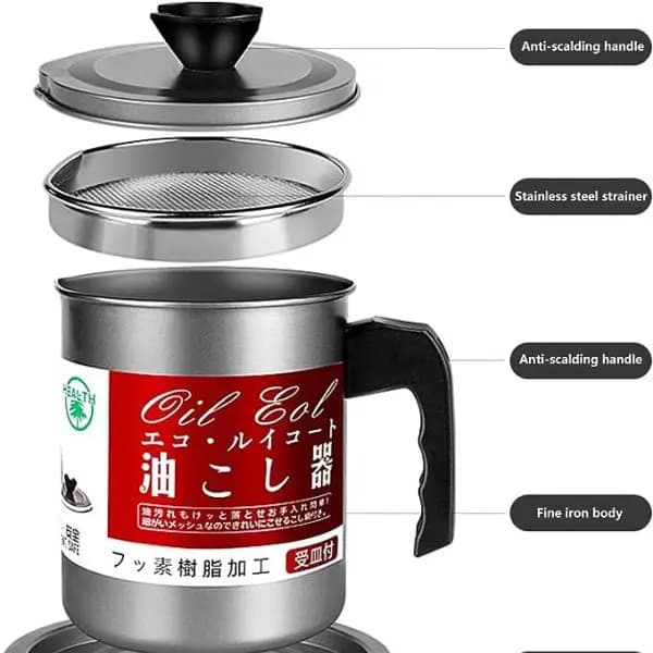 Oil Fryer Cookerwith Stainless Steel Fine Mesh With Lid Food Grade Iron Cooking Oil Filter Machine With Handle For Kitchen